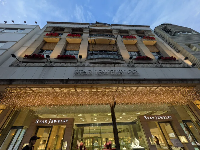 スタージュエリー 元町本店の画像1