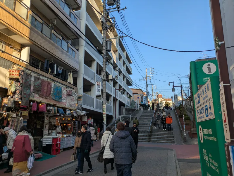 夕やけだんだんの画像2