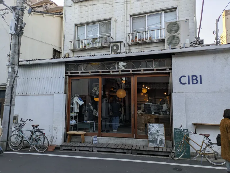 CIBI TOKYOの画像1
