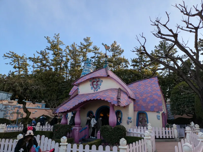 ミニーの家の画像1