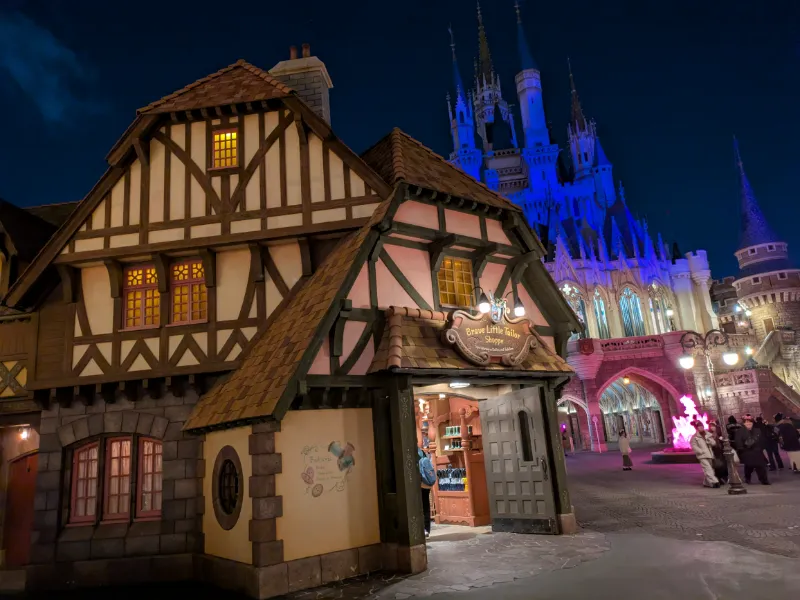 ブレイブリトルテイラー・ショップの画像1