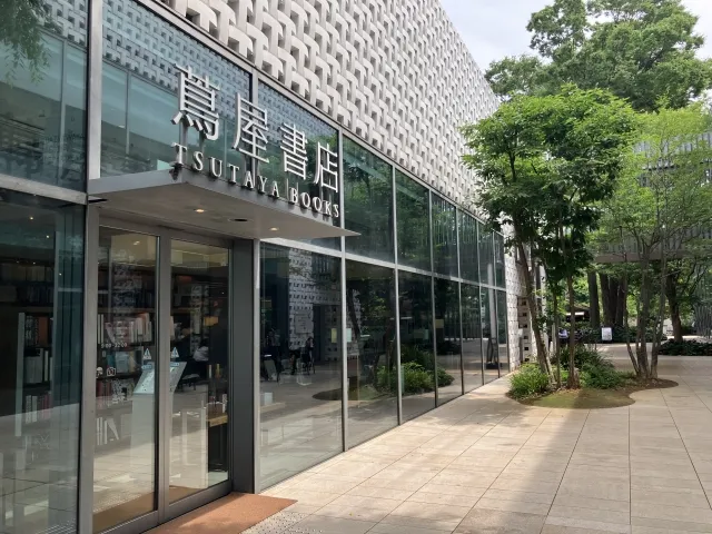 代官山 蔦屋書店の画像1