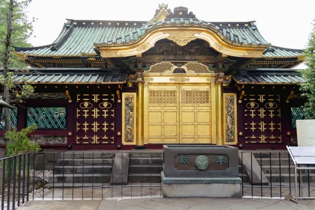 上野東照宮の画像1