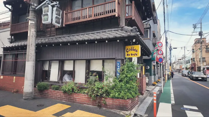 カヤバ珈琲の画像1