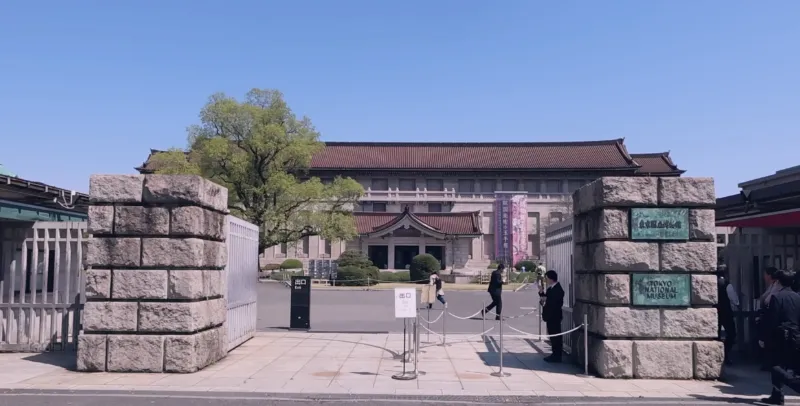 東京国立博物館（外観のみ）の画像1