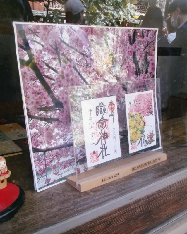 藏前神社の画像3