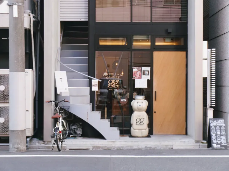 Coffee & Bar gg GENIEの画像1