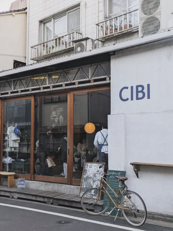 CIBI TOKYOの画像1