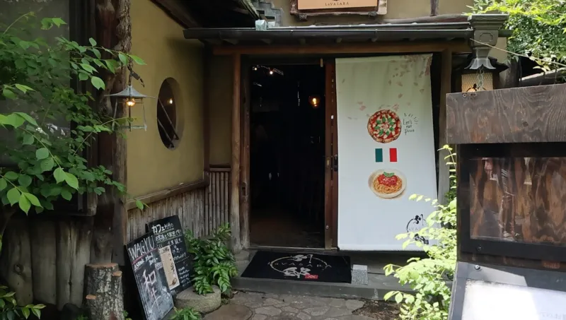 LaVASARA 別邸の画像2