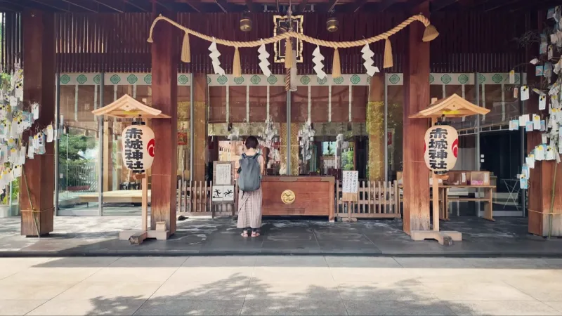 赤城神社の画像1