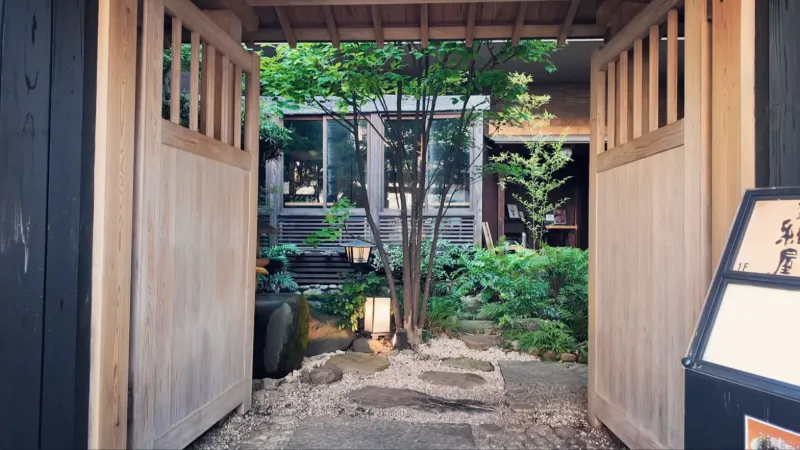 芸者新路の画像2