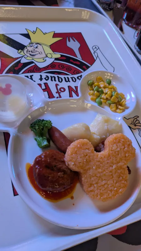 クイーン・オブ・ハートのバンケットホールの画像1