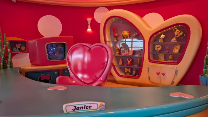 ミニーのスタイルスタジオの画像1