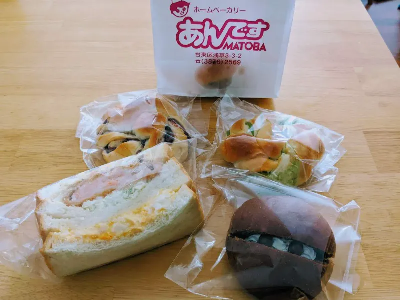 ホームベーカリーあんですMatoba｜㈱的場製餡所の画像2